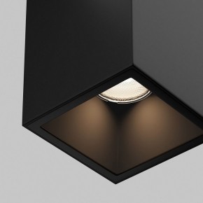 Накладной светильник Maytoni Alfa O-TR01-3-S-16WB3K в Копейске - kopejsk.ok-mebel.com | фото 6