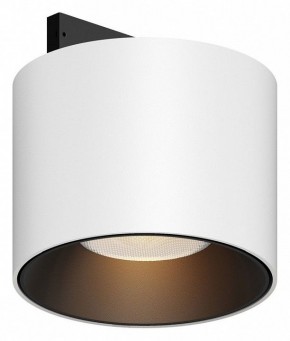 Накладной светильник Maytoni Alfa S TR188-1-5W2.7K-M-BW в Копейске - kopejsk.ok-mebel.com | фото