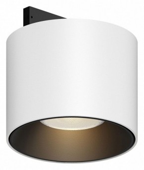 Накладной светильник Maytoni Alfa S TR188-1-5W3K-M-BW в Копейске - kopejsk.ok-mebel.com | фото