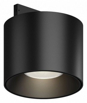 Накладной светильник Maytoni Alfa S TR188-1-5W4K-M-B в Копейске - kopejsk.ok-mebel.com | фото