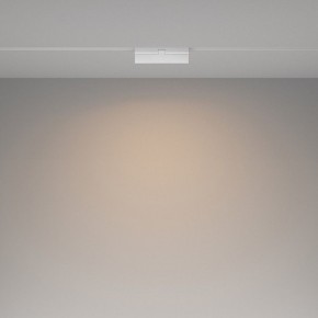 Накладной светильник Maytoni Basis Rot TR036-4-12WTW-DD2-W в Копейске - kopejsk.ok-mebel.com | фото 2
