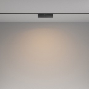 Накладной светильник Maytoni Basis Rot TR036-4-12WTW-DSZ-B в Копейске - kopejsk.ok-mebel.com | фото 3