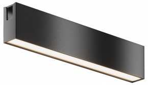 Накладной светильник Maytoni Basis TR151-1-12W4K-B в Копейске - kopejsk.ok-mebel.com | фото