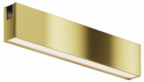Накладной светильник Maytoni Basis TR151-1-12W4K-BS в Копейске - kopejsk.ok-mebel.com | фото