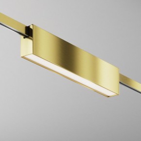 Накладной светильник Maytoni Basis TR151-1-12W4K-BS в Копейске - kopejsk.ok-mebel.com | фото 2