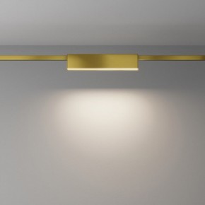 Накладной светильник Maytoni Basis TR151-1-12W4K-BS в Копейске - kopejsk.ok-mebel.com | фото 3