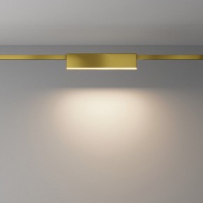 Накладной светильник Maytoni Basis TR151-1-18W3K-BS в Копейске - kopejsk.ok-mebel.com | фото 2