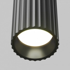 Накладной светильник Maytoni Calipso C106CL-01-GU10-B в Копейске - kopejsk.ok-mebel.com | фото 7