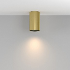 Накладной светильник Maytoni Calipso C106CL-01-GU10-BS в Копейске - kopejsk.ok-mebel.com | фото 3