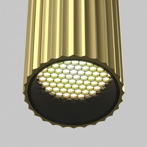 Накладной светильник Maytoni Calipso C106CL-01-GU10-BS в Копейске - kopejsk.ok-mebel.com | фото 7