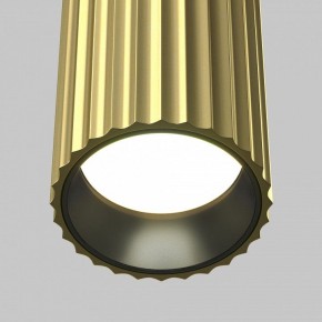 Накладной светильник Maytoni Calipso C106CL-01-GU10-BS в Копейске - kopejsk.ok-mebel.com | фото 8