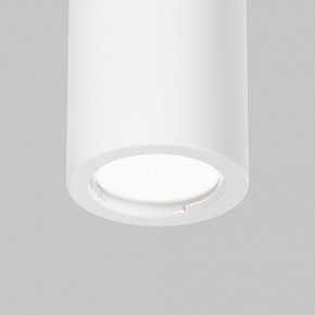 Накладной светильник Maytoni Conik gyps C001CL-GU10-W в Копейске - kopejsk.ok-mebel.com | фото 8