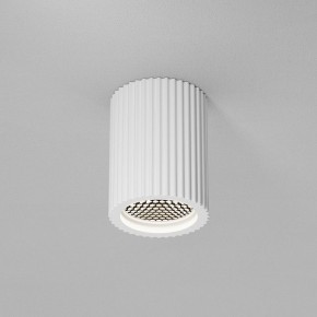 Накладной светильник Maytoni Conik gyps C121CL-GU10-W в Копейске - kopejsk.ok-mebel.com | фото 2