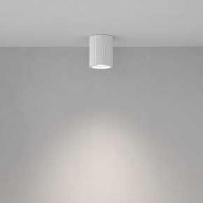 Накладной светильник Maytoni Conik gyps C121CL-GU10-W в Копейске - kopejsk.ok-mebel.com | фото 3