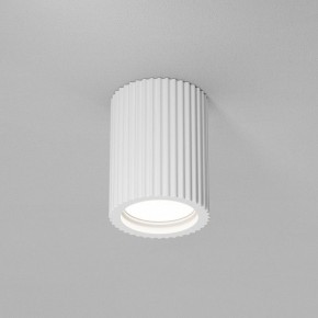 Накладной светильник Maytoni Conik gyps C121CL-GU10-W в Копейске - kopejsk.ok-mebel.com | фото 4
