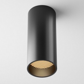 Накладной светильник Maytoni FOCUS LED C056CL-L12B2.7K-W-B в Копейске - kopejsk.ok-mebel.com | фото 4