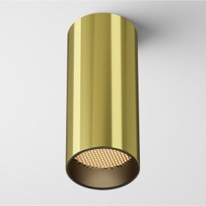 Накладной светильник Maytoni FOCUS LED C056CL-L12W2.7K-W-BS в Копейске - kopejsk.ok-mebel.com | фото 2
