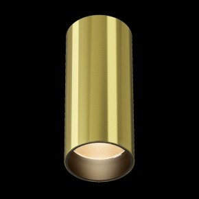 Накладной светильник Maytoni FOCUS LED C056CL-L12W2.7K-W-BS в Копейске - kopejsk.ok-mebel.com | фото 4