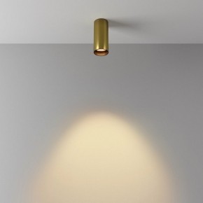 Накладной светильник Maytoni FOCUS LED C056CL-L12W2.7K-W-BS в Копейске - kopejsk.ok-mebel.com | фото 5
