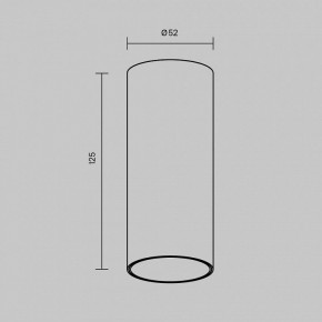 Накладной светильник Maytoni FOCUS LED C056CL-L12W2.7K-W-BS в Копейске - kopejsk.ok-mebel.com | фото 7