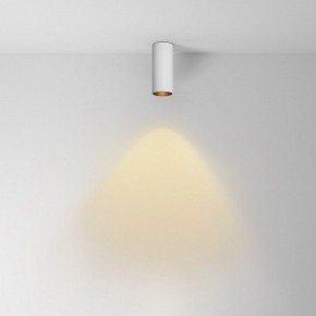 Накладной светильник Maytoni FOCUS LED C056CL-L12W2.7K-W-W в Копейске - kopejsk.ok-mebel.com | фото 2