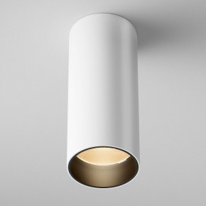 Накладной светильник Maytoni FOCUS LED C056CL-L12W2.7K-W-W в Копейске - kopejsk.ok-mebel.com | фото 3
