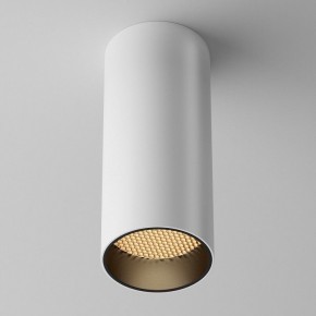 Накладной светильник Maytoni FOCUS LED C056CL-L12W2.7K-W-W в Копейске - kopejsk.ok-mebel.com | фото 4