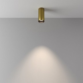 Накладной светильник Maytoni FOCUS LED C056CL-L12W4K-W-BS в Копейске - kopejsk.ok-mebel.com | фото 4