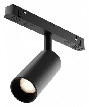Накладной светильник Maytoni Focus LED TR032-4-5WTW-M-DD2-B в Копейске - kopejsk.ok-mebel.com | фото