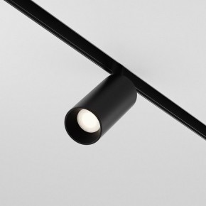 Накладной светильник Maytoni Focus LED TR032-4-5WTW-M-DD2-B в Копейске - kopejsk.ok-mebel.com | фото 2