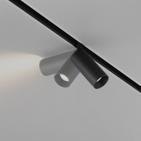 Накладной светильник Maytoni Focus LED TR032-4-5WTW-M-DD2-B в Копейске - kopejsk.ok-mebel.com | фото 4