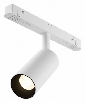 Накладной светильник Maytoni Focus LED TR032-4-5WTW-M-DD2-W в Копейске - kopejsk.ok-mebel.com | фото