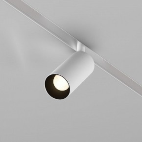 Накладной светильник Maytoni Focus LED TR032-4-5WTW-M-DD2-W в Копейске - kopejsk.ok-mebel.com | фото 2