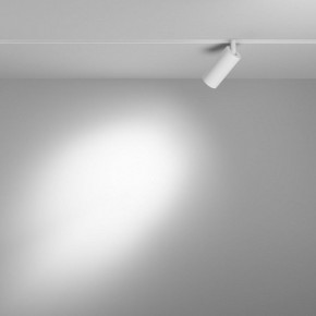 Накладной светильник Maytoni Focus LED TR032-4-5WTW-M-DD2-W в Копейске - kopejsk.ok-mebel.com | фото 3
