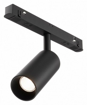 Накладной светильник Maytoni Focus LED TR032-4-5WTW-M-DSZ-B в Копейске - kopejsk.ok-mebel.com | фото