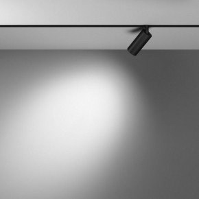 Накладной светильник Maytoni Focus LED TR032-4-5WTW-M-DSZ-B в Копейске - kopejsk.ok-mebel.com | фото 4