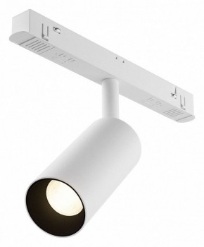Накладной светильник Maytoni Focus LED TR032-4-5WTW-M-DSZ-W в Копейске - kopejsk.ok-mebel.com | фото