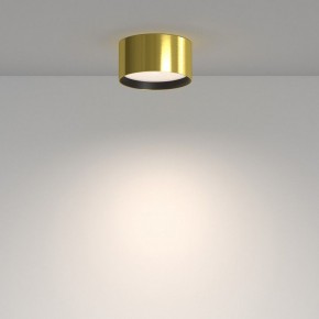 Накладной светильник Maytoni Glare C091CL-12W4K-BS в Копейске - kopejsk.ok-mebel.com | фото 2