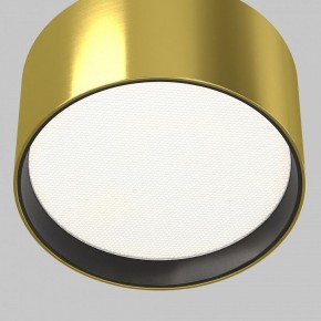 Накладной светильник Maytoni Glare C091CL-12W4K-BS в Копейске - kopejsk.ok-mebel.com | фото 6