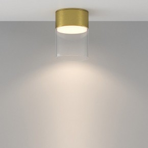 Накладной светильник Maytoni Glory C094CL-GX53-BS в Копейске - kopejsk.ok-mebel.com | фото 3