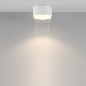 Накладной светильник Maytoni Glory C094CL-GX53-W в Копейске - kopejsk.ok-mebel.com | фото 3