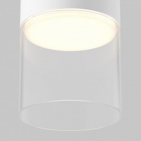 Накладной светильник Maytoni Glory C094CL-GX53-W в Копейске - kopejsk.ok-mebel.com | фото 6