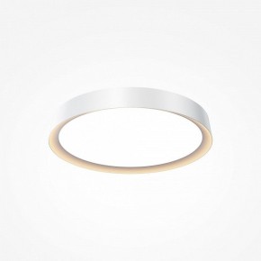 Накладной светильник Maytoni Incognito MOD426CL-L32WK в Копейске - kopejsk.ok-mebel.com | фото