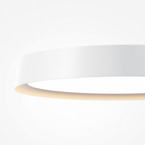 Накладной светильник Maytoni Incognito MOD426CL-L32WK в Копейске - kopejsk.ok-mebel.com | фото 7