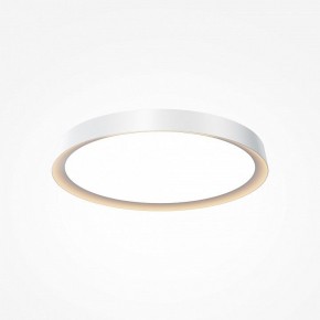 Накладной светильник Maytoni Incognito MOD426CL-L43WK в Копейске - kopejsk.ok-mebel.com | фото 2