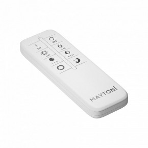 Накладной светильник Maytoni Incognito MOD426CL-L43WK в Копейске - kopejsk.ok-mebel.com | фото 3