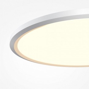 Накладной светильник Maytoni Incognito MOD426CL-L43WK1 в Копейске - kopejsk.ok-mebel.com | фото 6