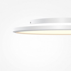 Накладной светильник Maytoni Incognito MOD426CL-L43WK1 в Копейске - kopejsk.ok-mebel.com | фото 7