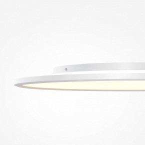 Накладной светильник Maytoni Incognito MOD426CL-L74WK в Копейске - kopejsk.ok-mebel.com | фото 7