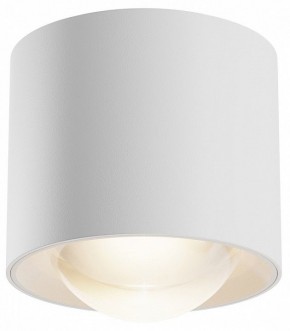 Накладной светильник Maytoni Lens C217CL-15W3K-W в Копейске - kopejsk.ok-mebel.com | фото
